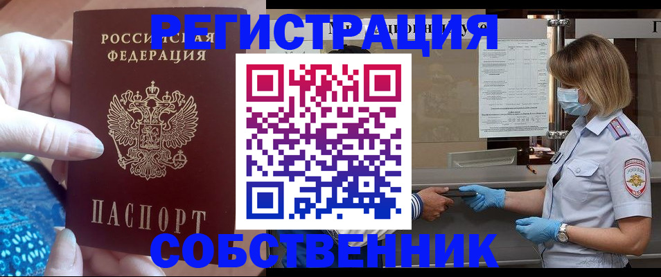 форма 3 в Костроме