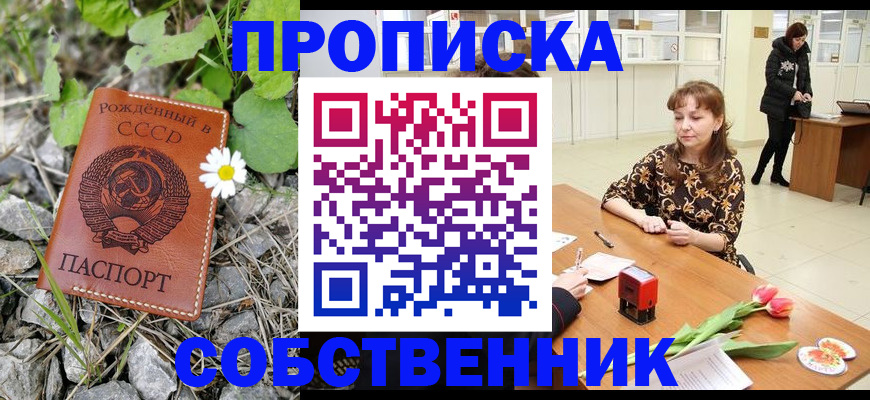 временная регистрация госуслуги в Костроме